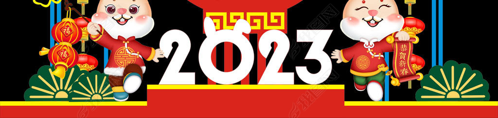 2023괺´Ԫ