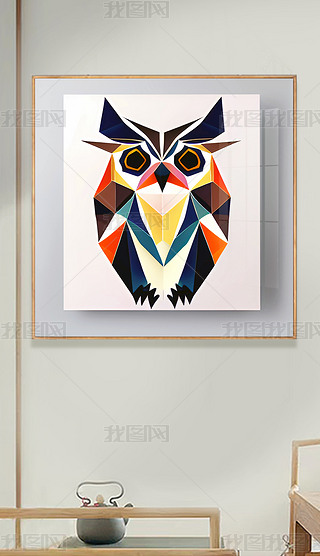 现代个性手绘猫头鹰几何对称图案装饰画