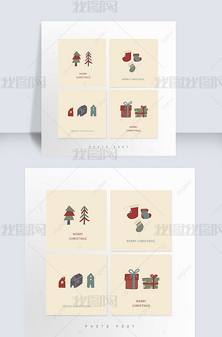 动物卡通小卡片海报设计|卡通简约手绘圣诞节小卡片