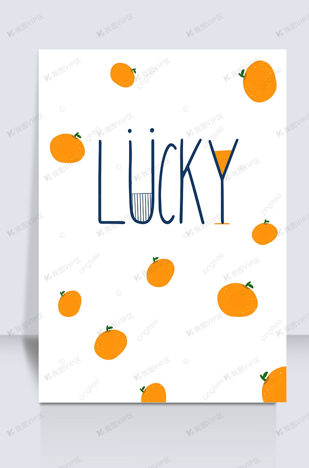 可爱简约橙子幸运lucky背景图片素材(psd分层格式)免费下载_其他大全