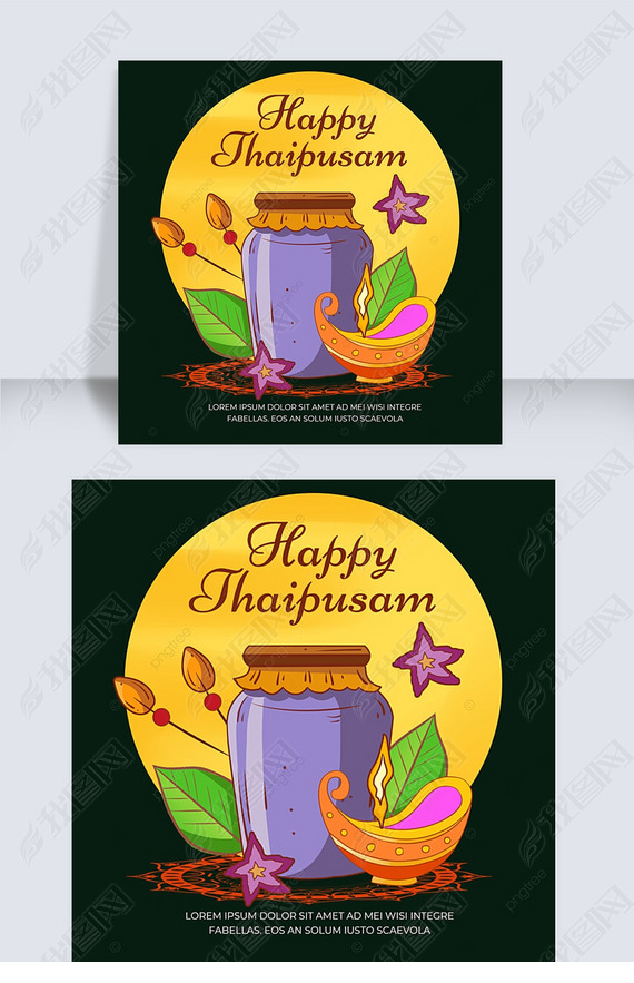 ɫthaipusam