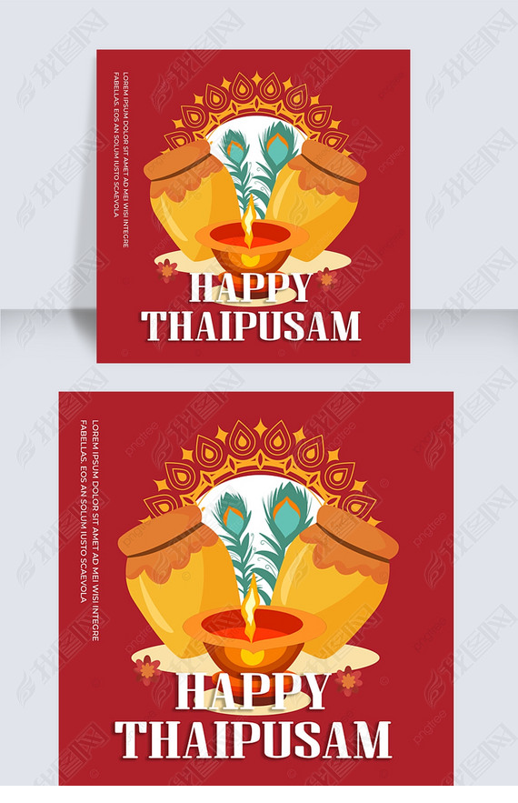 ɫthaipusam sns