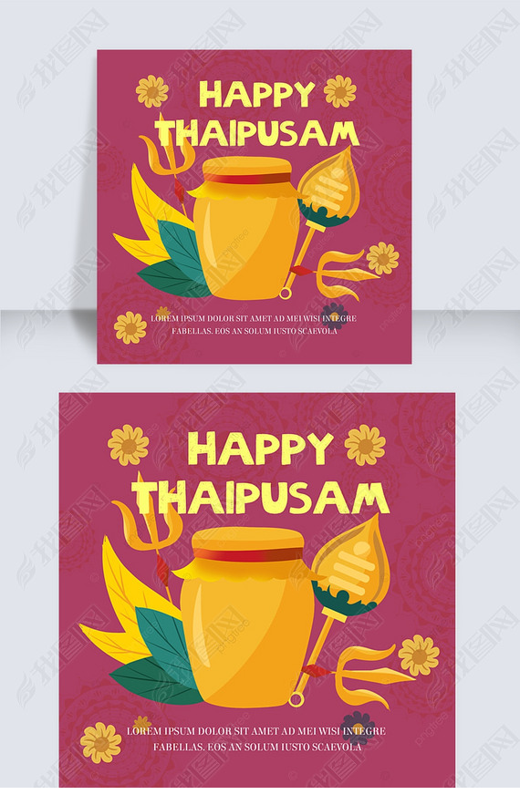 sns thaipusamɫ