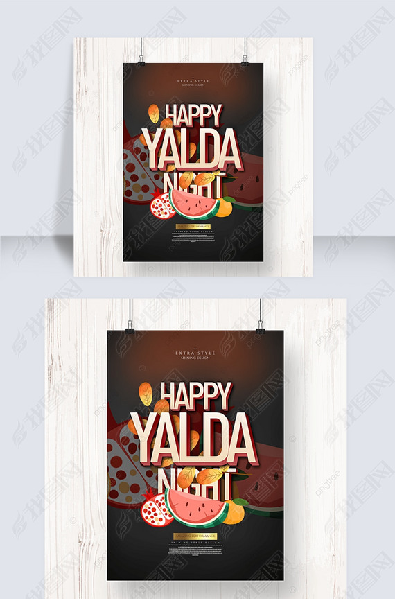 ʱмԼɫhappy yalda⺣