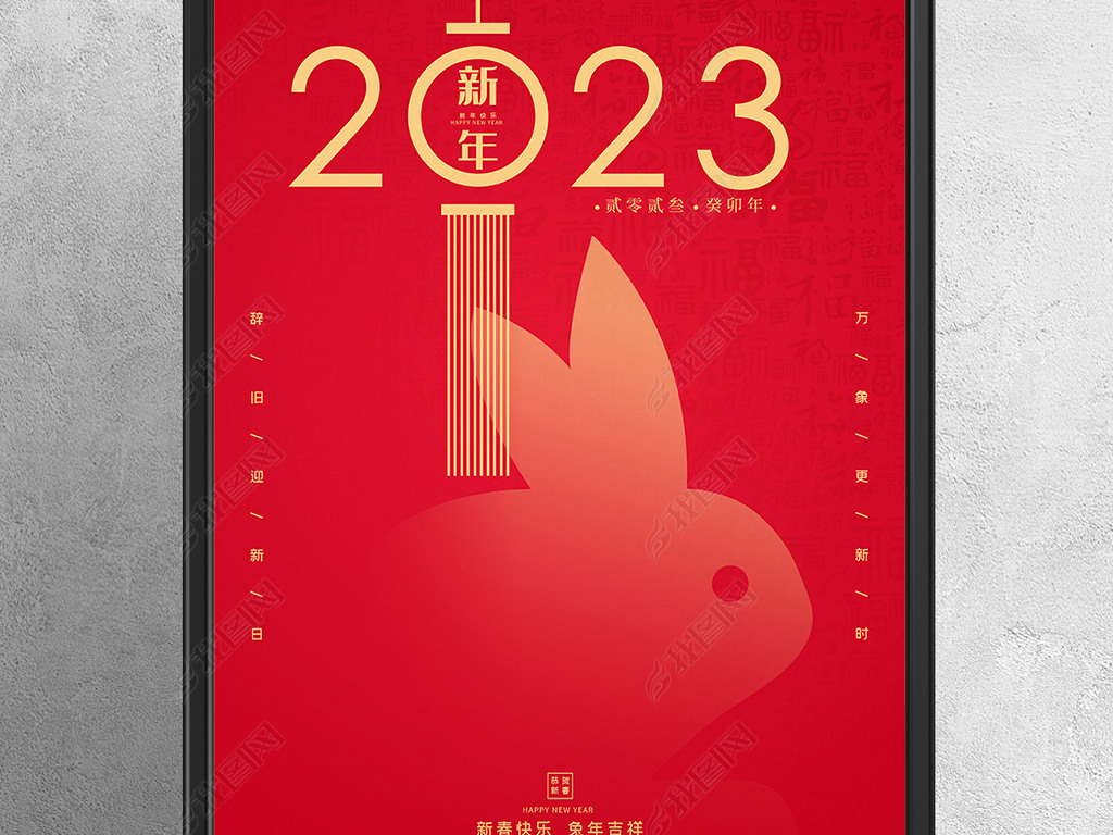 2023꺣ں꺣ģ