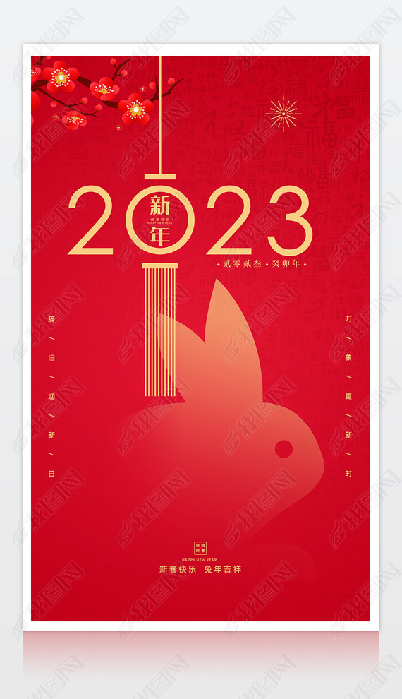 2023꺣ں꺣ģ