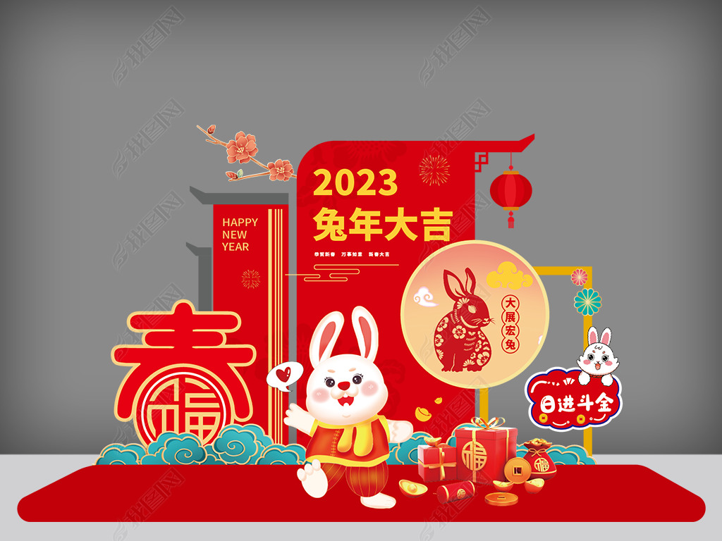 2023괺ڹŷΧ곡