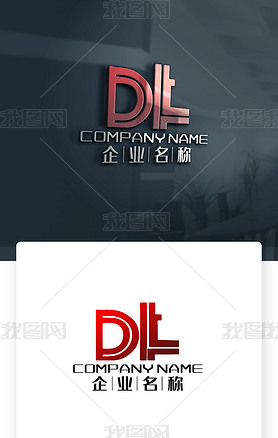 DL־DLĸlogo