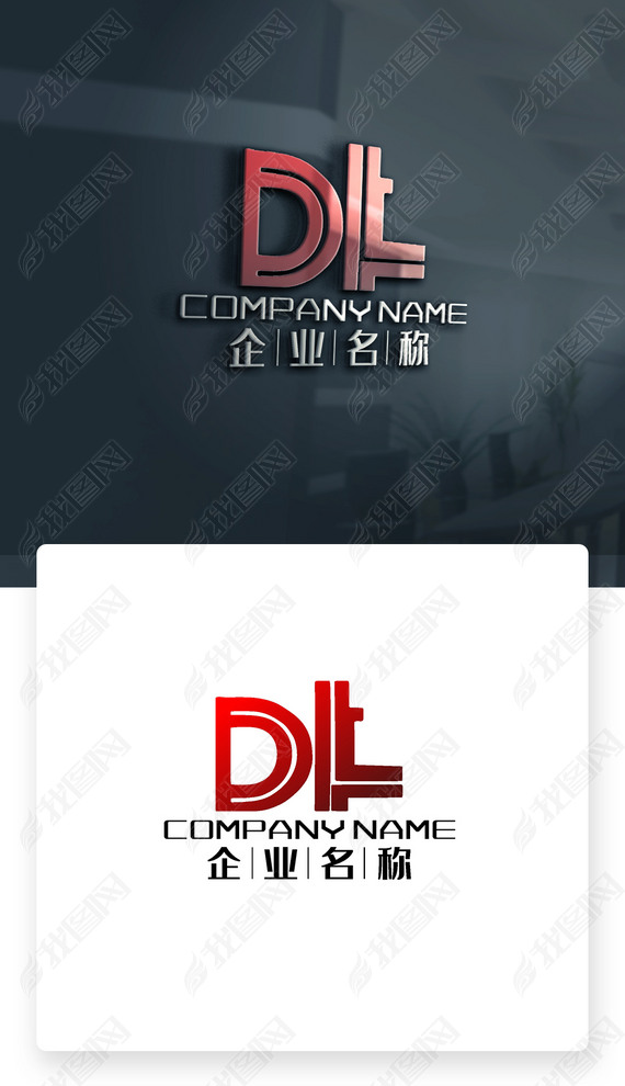 DL־DLĸlogo