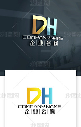 DH־DHĸlogo