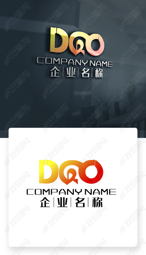 DQ־DQĸlogo