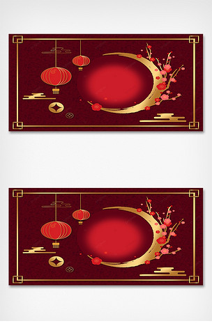 新年弯月梅花背景