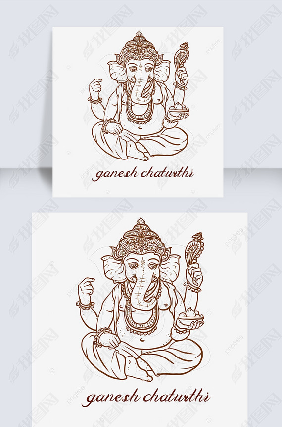 ֻganesh chaturthi