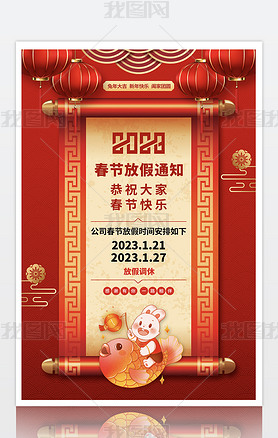 2023괺ڷżٹ溣