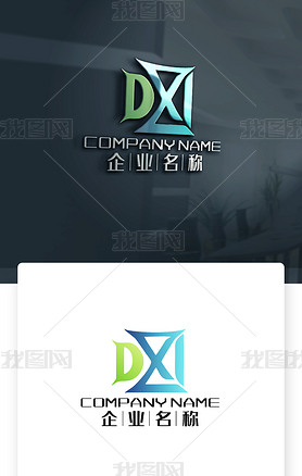 DX־DXĸlogo