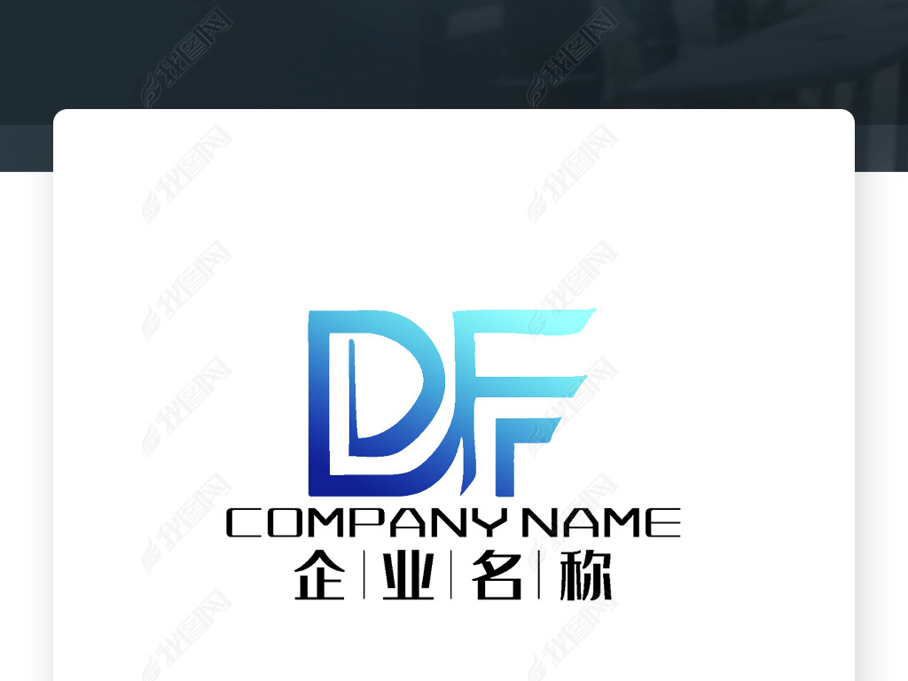 DF־DFĸlogo