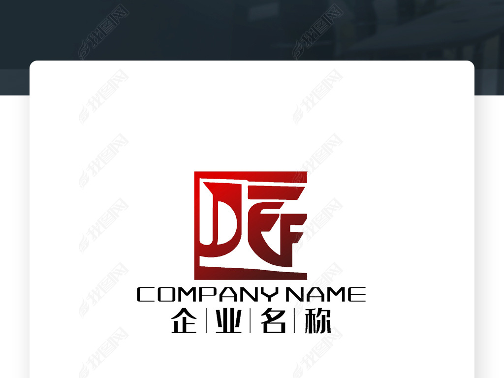 DF־DFĸlogo