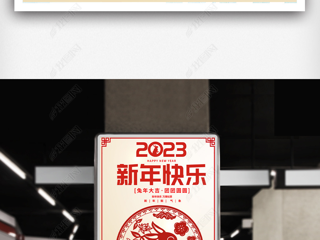 2023괺꺣չ屳ͼƬ