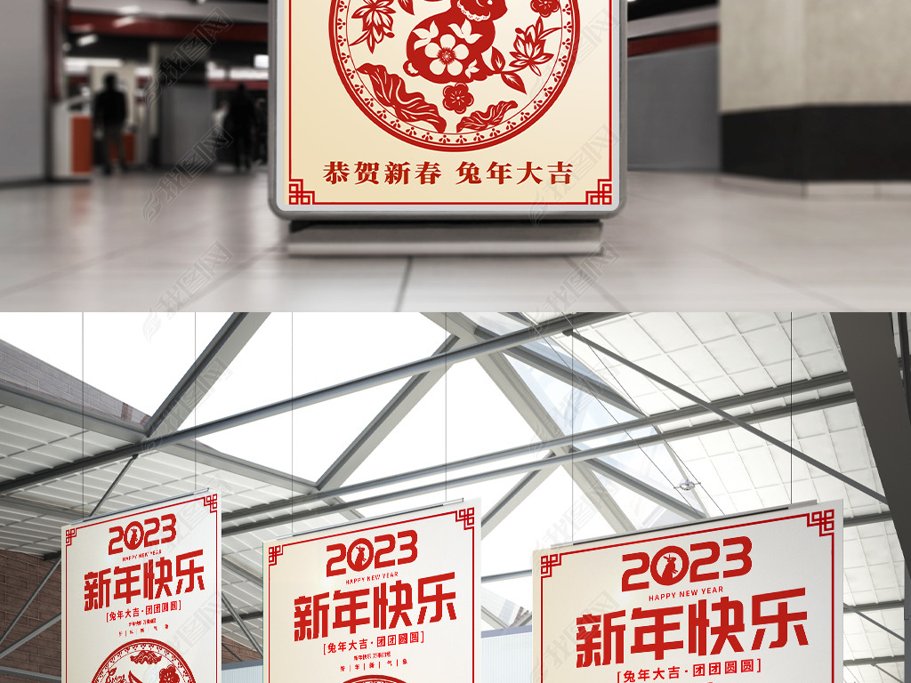 2023괺꺣չ屳ͼƬ