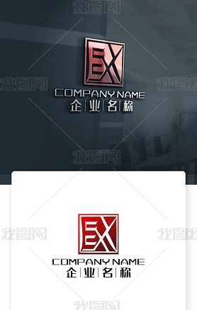 EX־EXĸlogo
