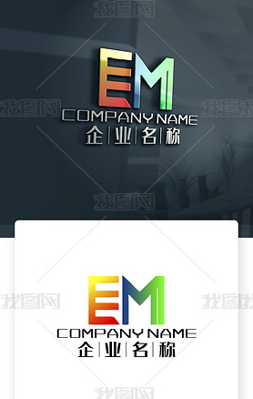 EM־EMĸlogo