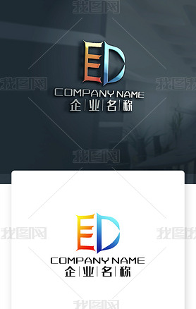 ED־EDĸlogo