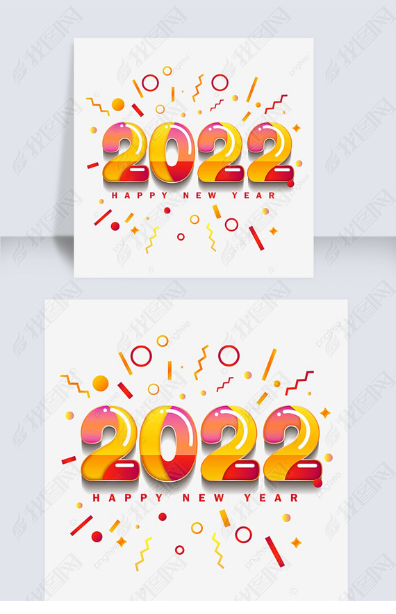 2022ֶʵĹʸн