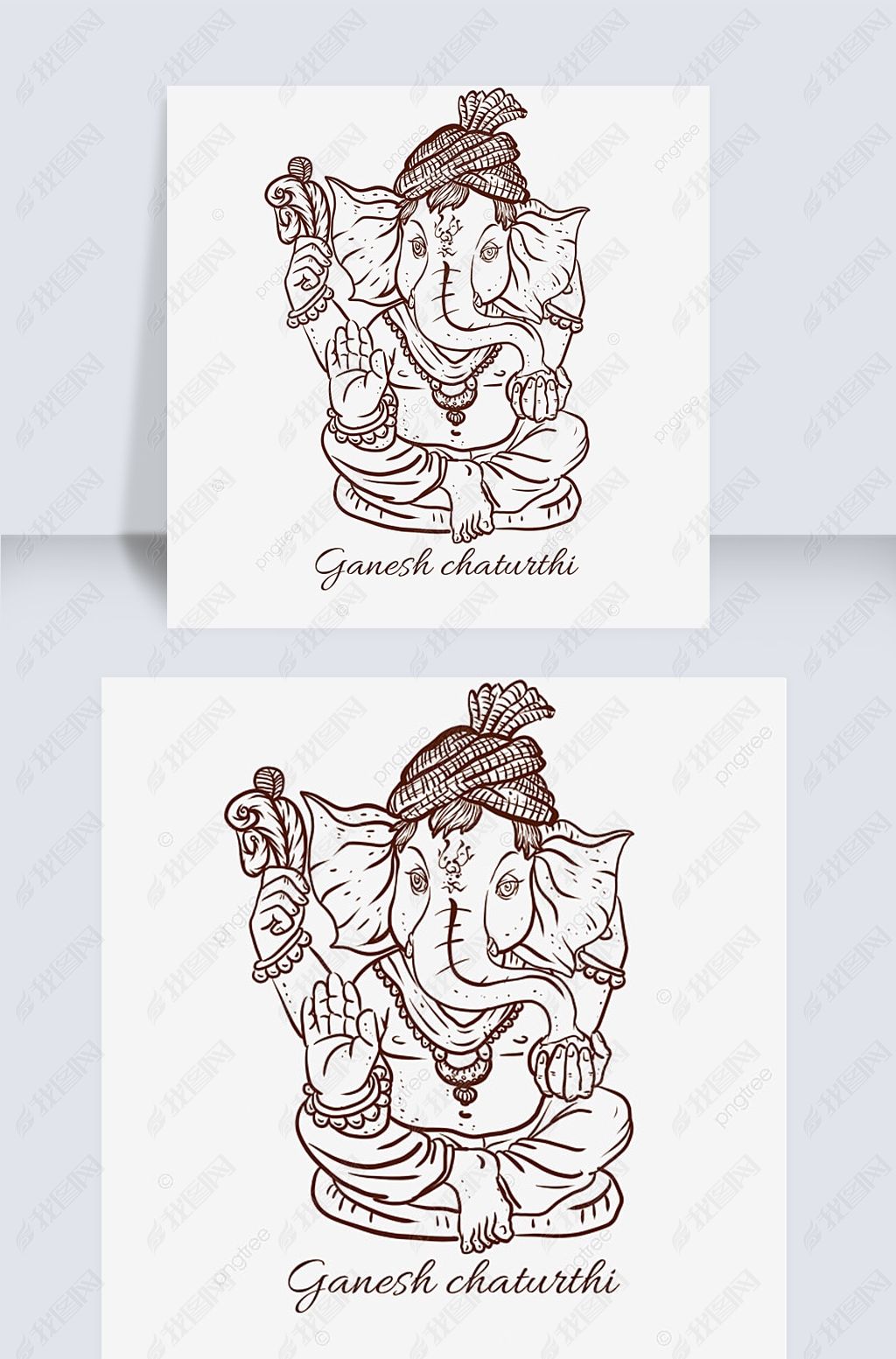 ֻganesh chaturth