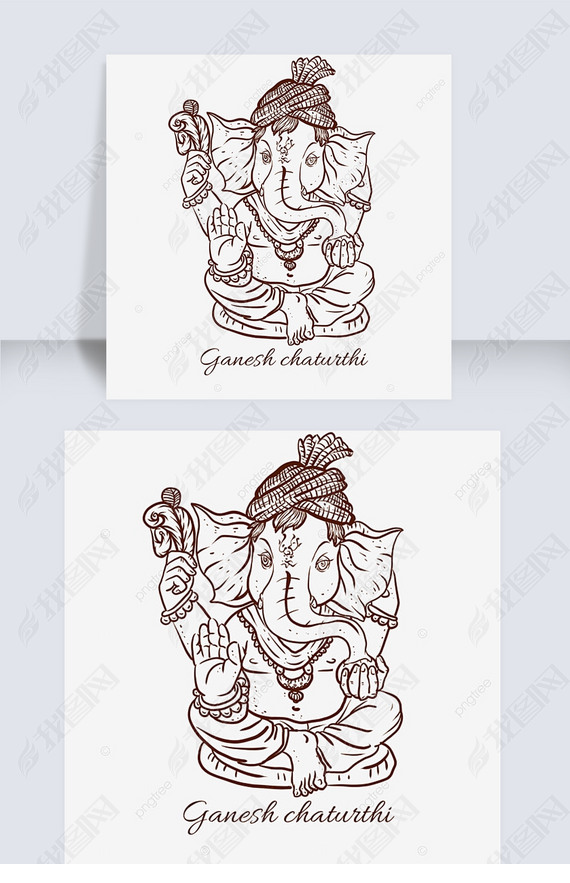 ֻganesh chaturth