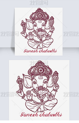 ֻganesh chaturth