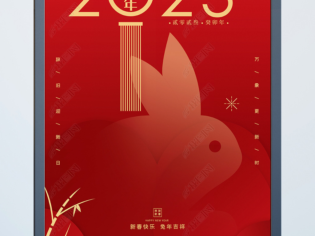 2023꺣ں꺣ģ