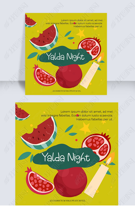 yalda night snsɫ