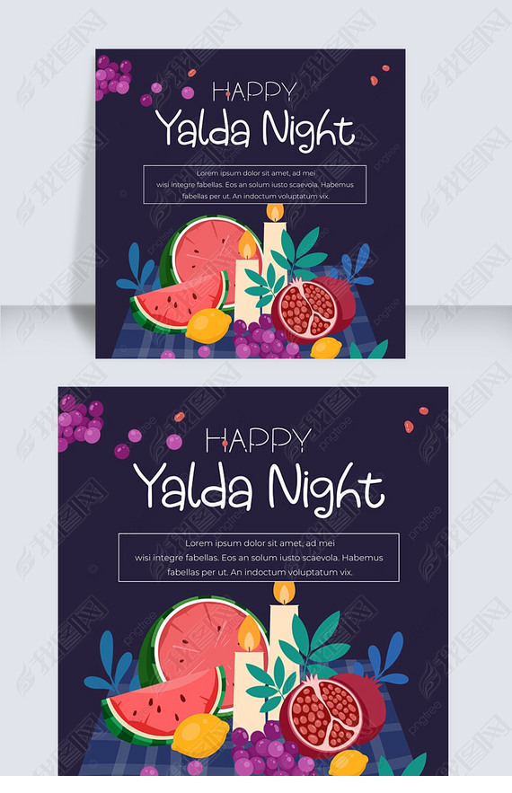 sns yalda night ɫ