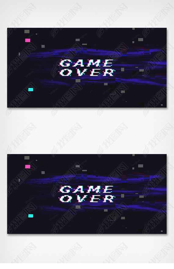 gameoverϷſᱳͼ