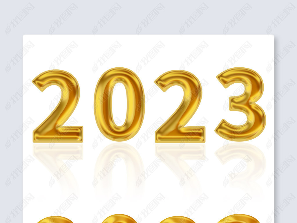 2023̽