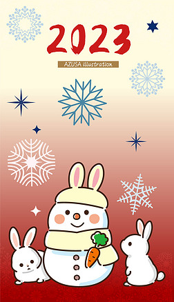 兔子雪人插画兔年喜庆2023过年.ai