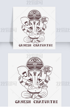 ֻganesh chaturthi