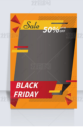 Ϸ˹black friday