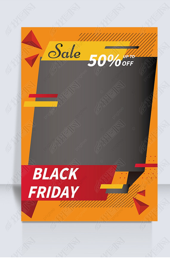 Ϸ˹black friday