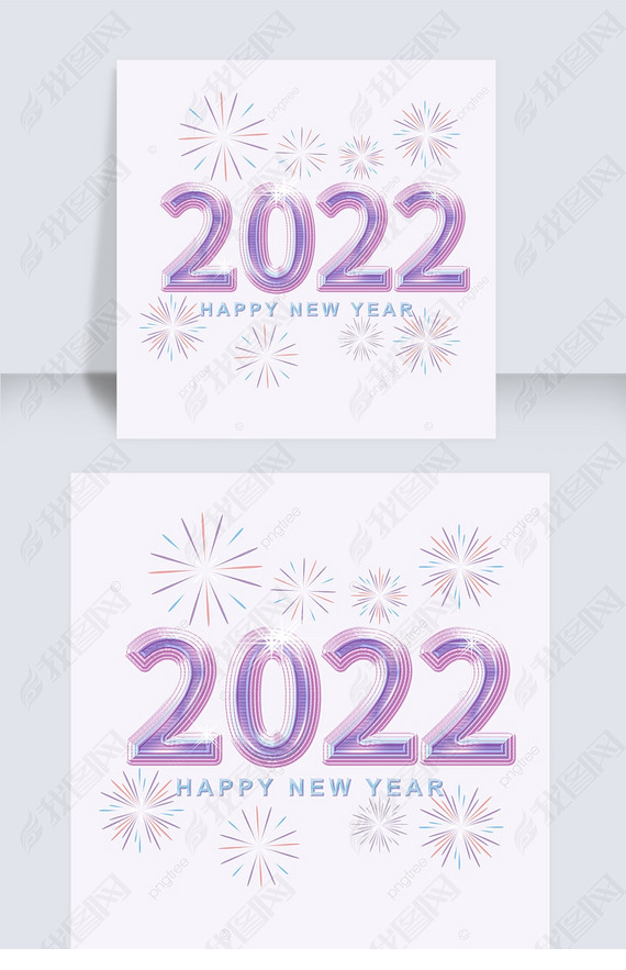 ɫ˿ʸ2022̻װ