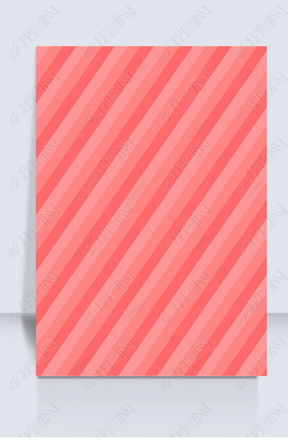 ɫɫstripe background