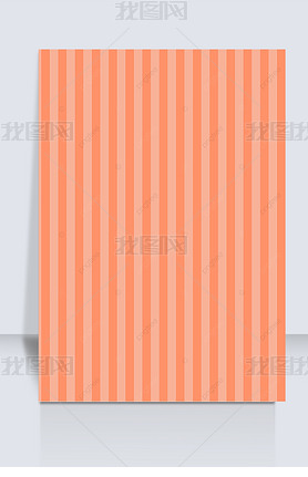 ɫǳ仯stripe background