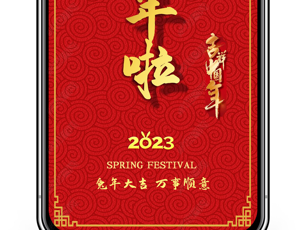 ɫ2023괺ڳϦףֻؿ