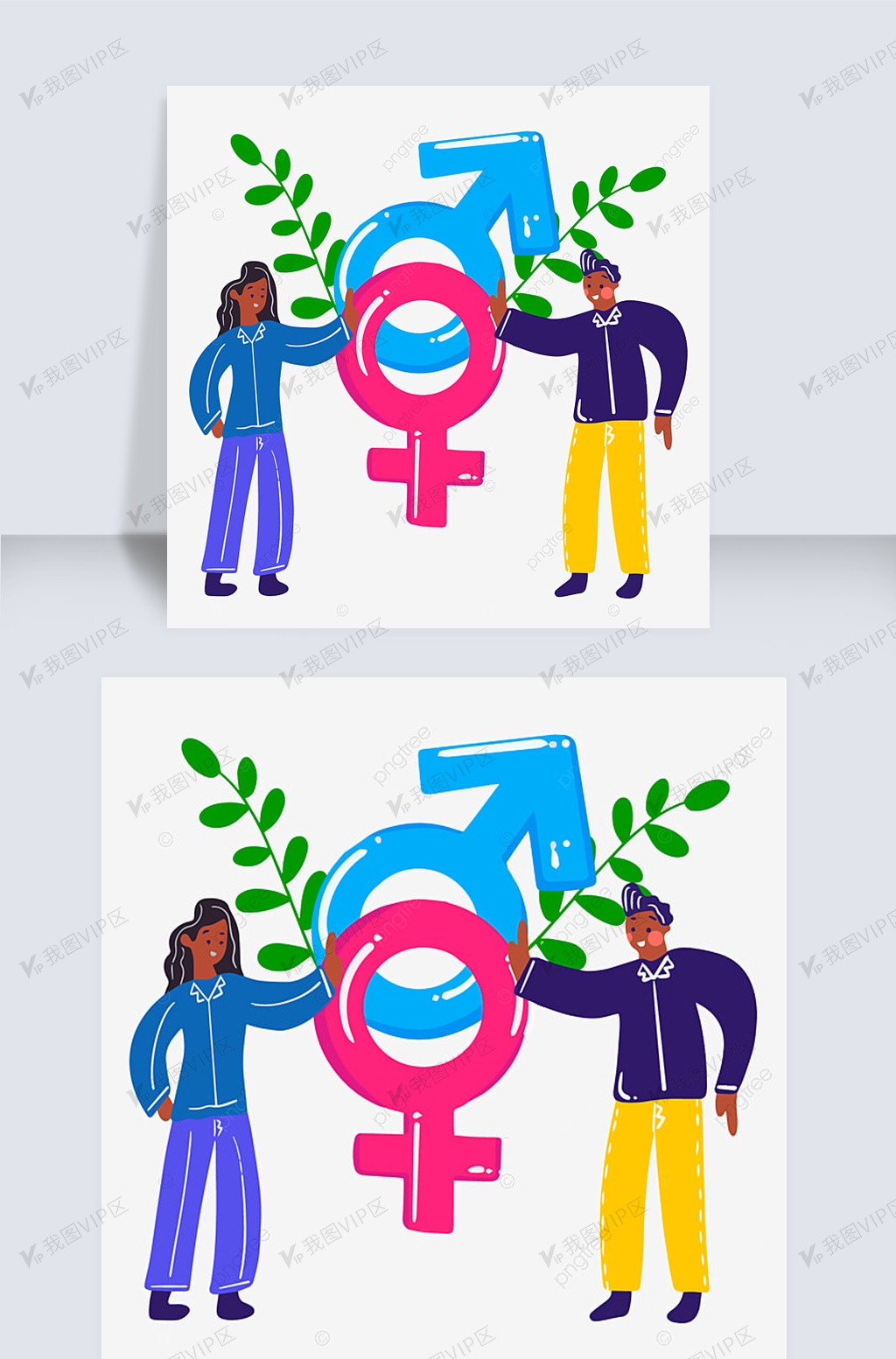 卡通绿色植物性别平等插画
