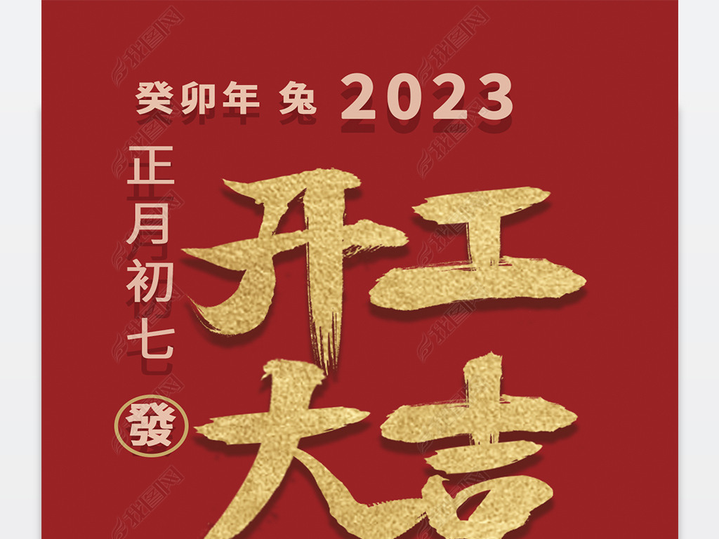 2023꿪󼪺괺