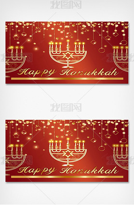 ʸ̨hanukkahһ챳