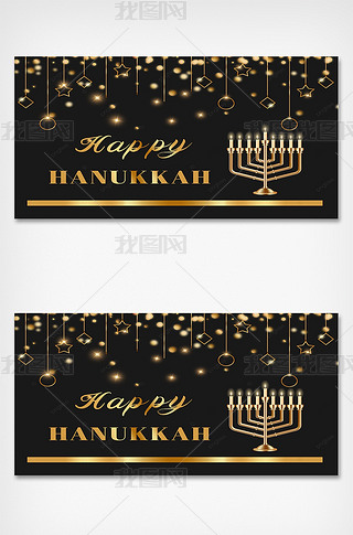 ɫԼhanukkahֱ