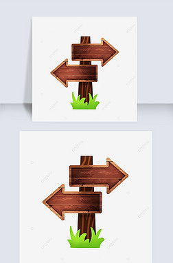 手绘木纹路标路牌指示牌棕色插画