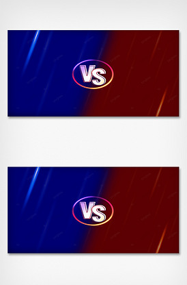 vs红蓝光效对决背景