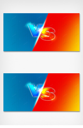 vs红蓝比赛背景